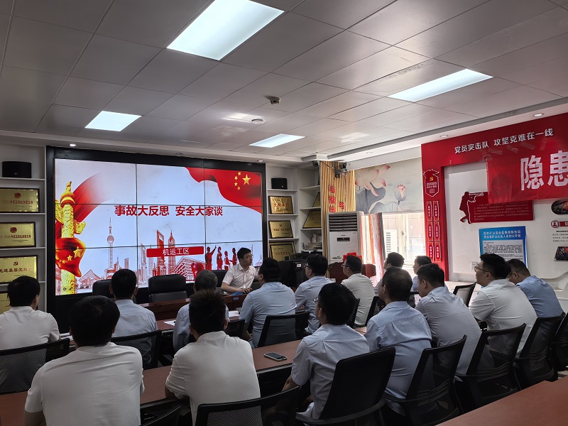 2026安全月.jpg