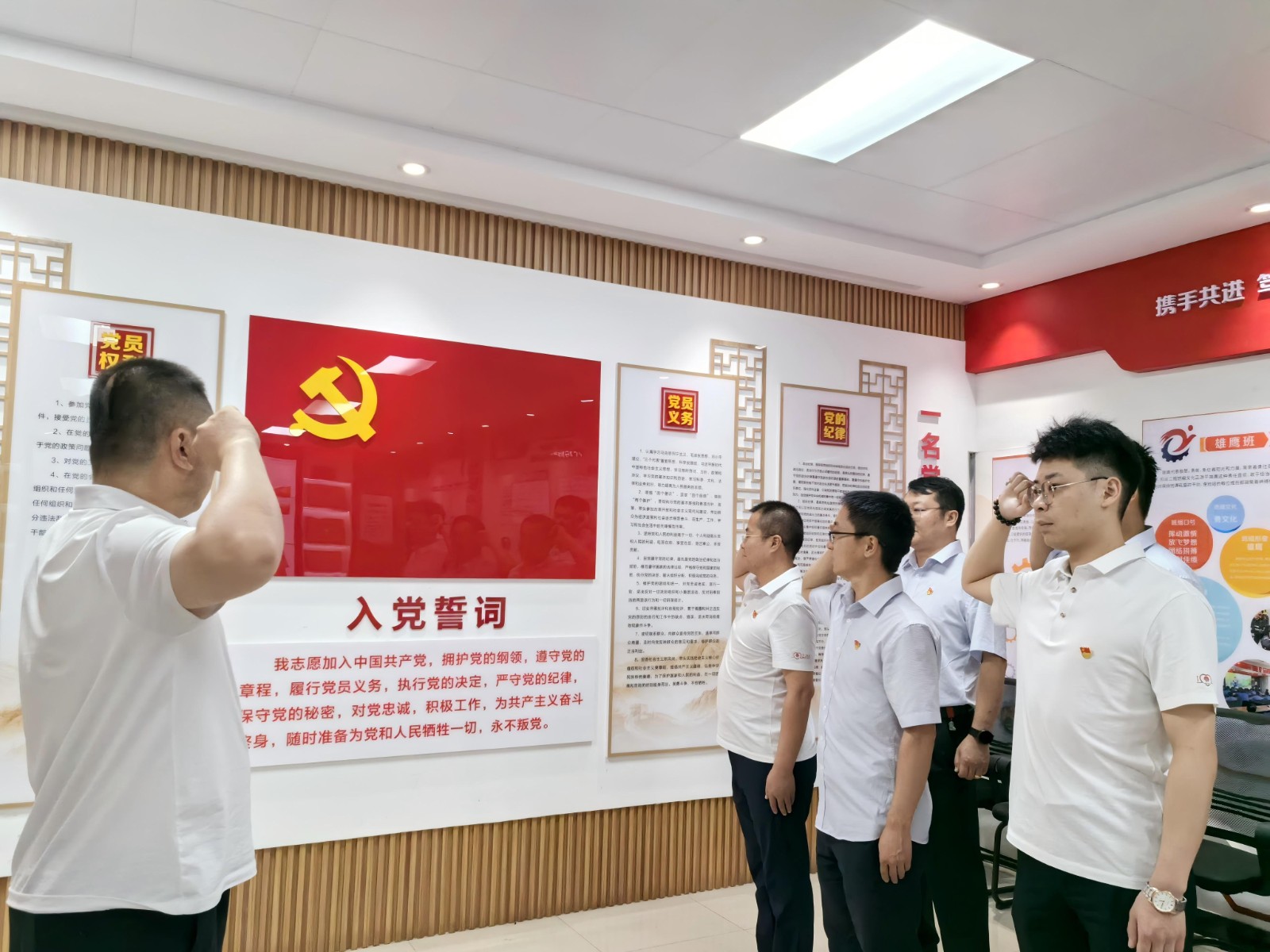 WPS图片(1).jpg