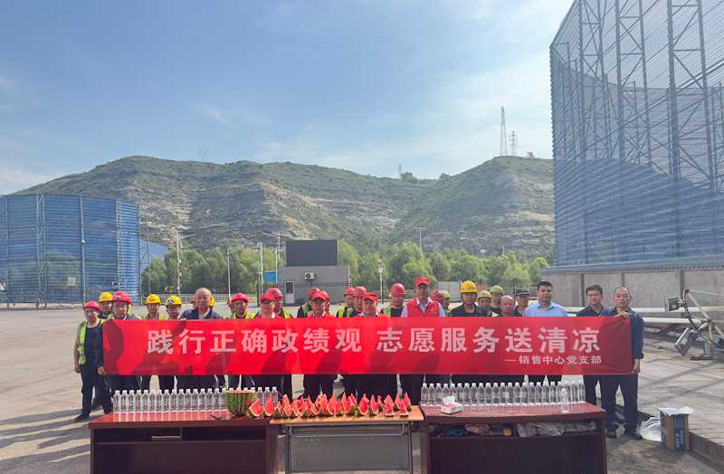 051783218254235495.jpeg 2026送清凉2.jpg