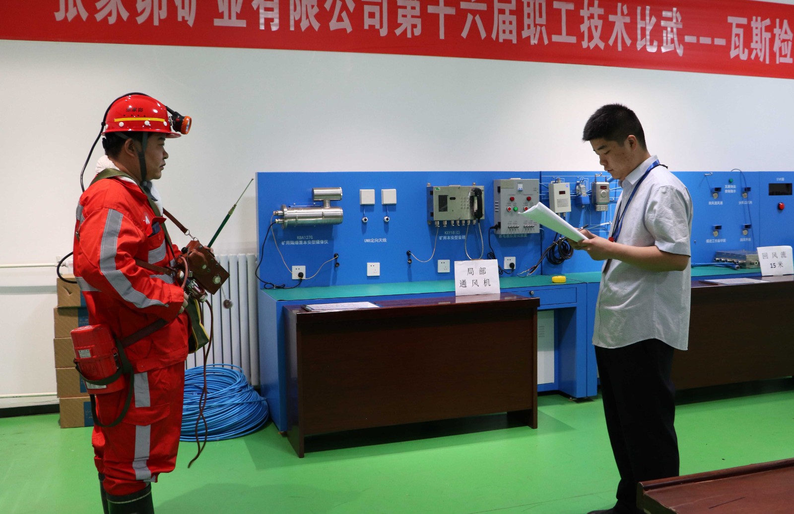 221784703990914349.jpeg 图片4.JPG
