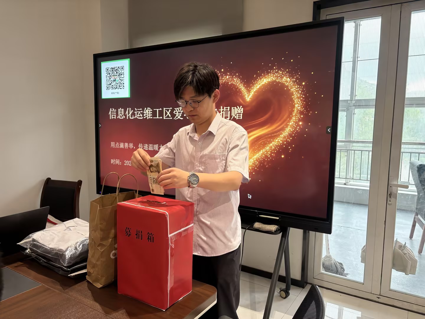 c07f1663-bd59-4af5-8bec-d706ff1662ad.jpg