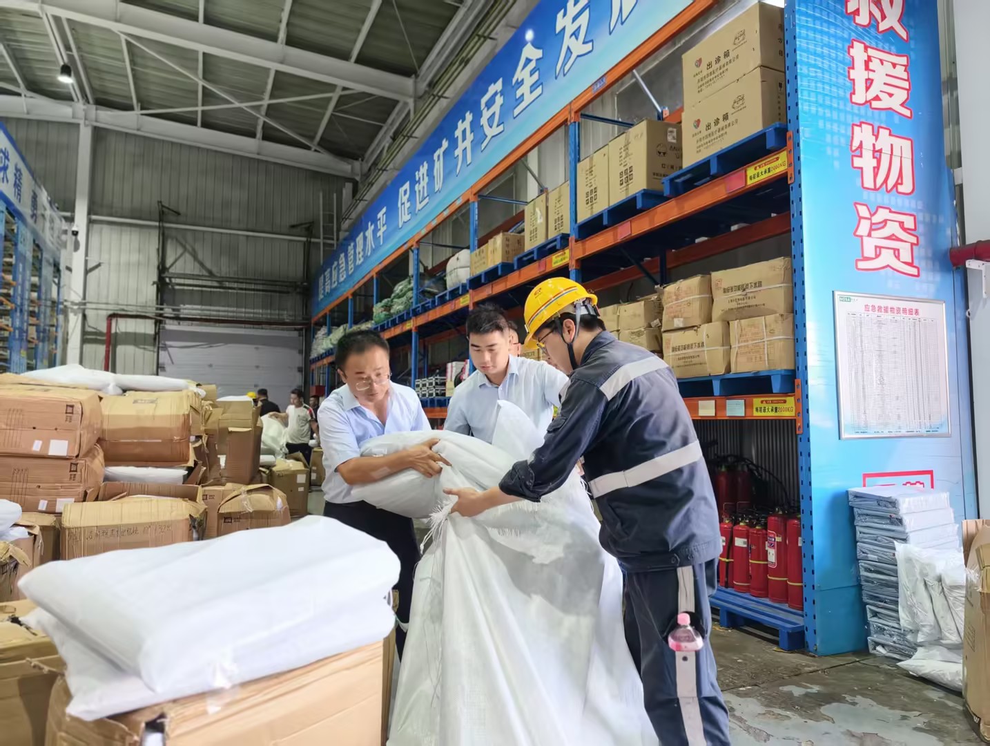251787616405663193.jpeg 心系职工办实事 精准服务暖人心1.jpg