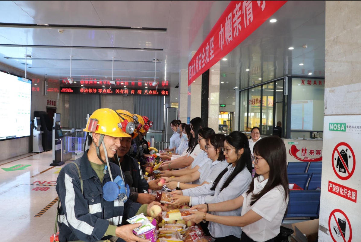 QQ20260903-171748.jpg