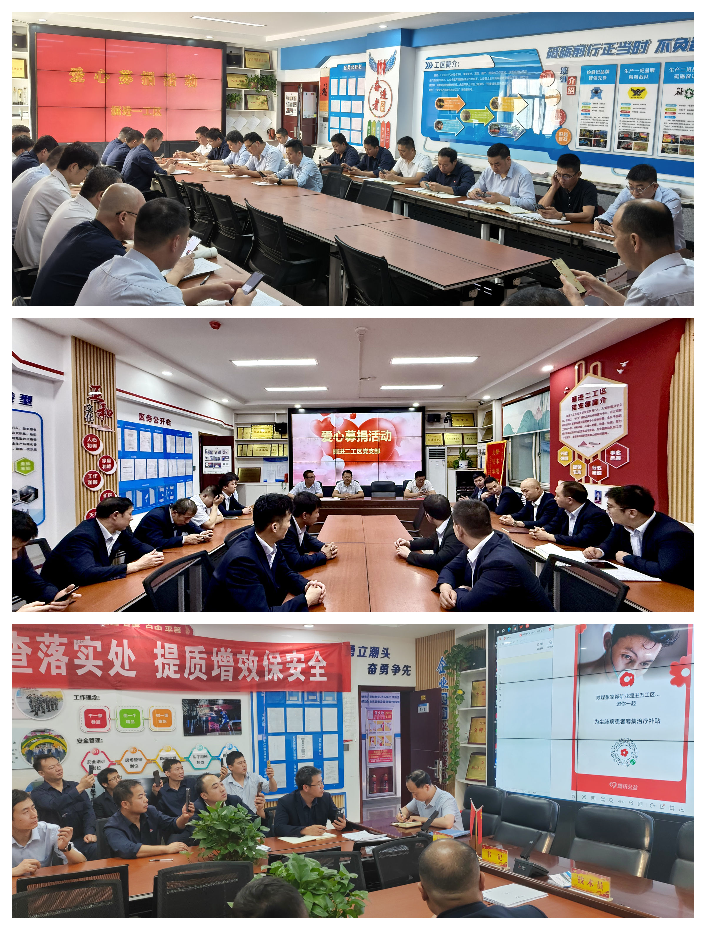 拼图.jpg