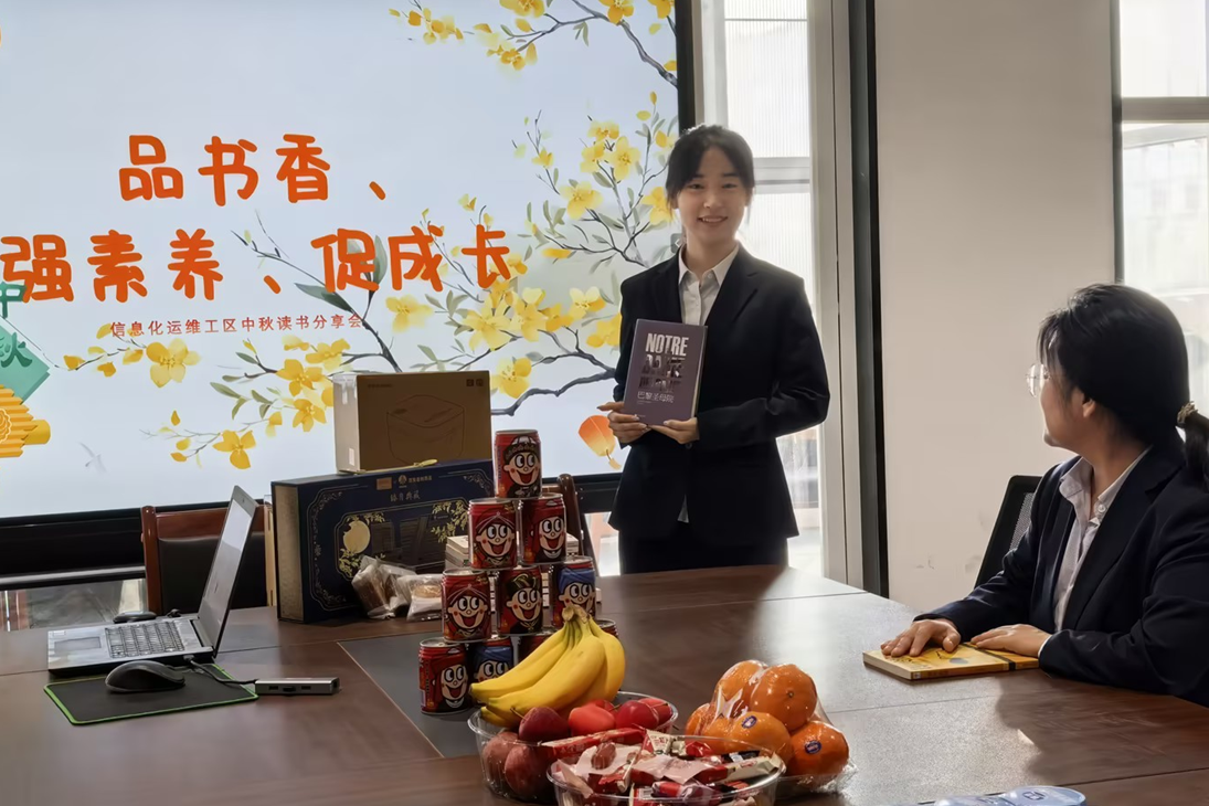 企业微信截图_17903210338961.png