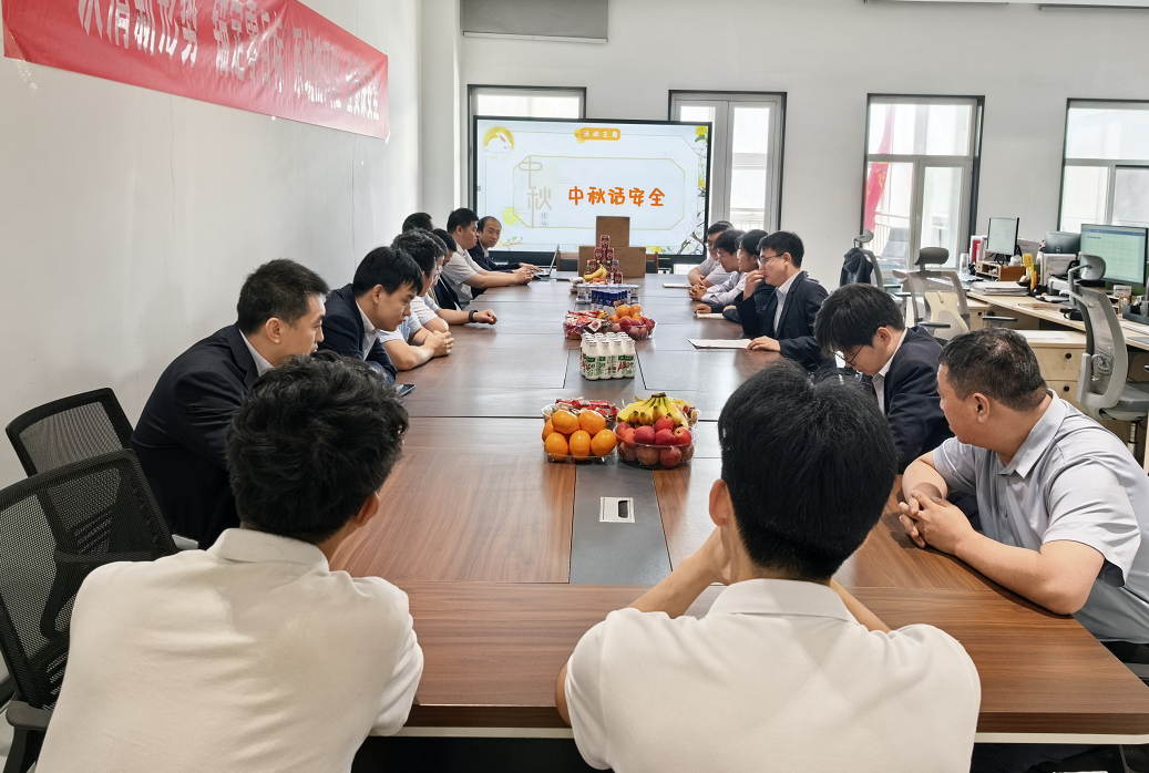 企业微信截图_17903212003166.png