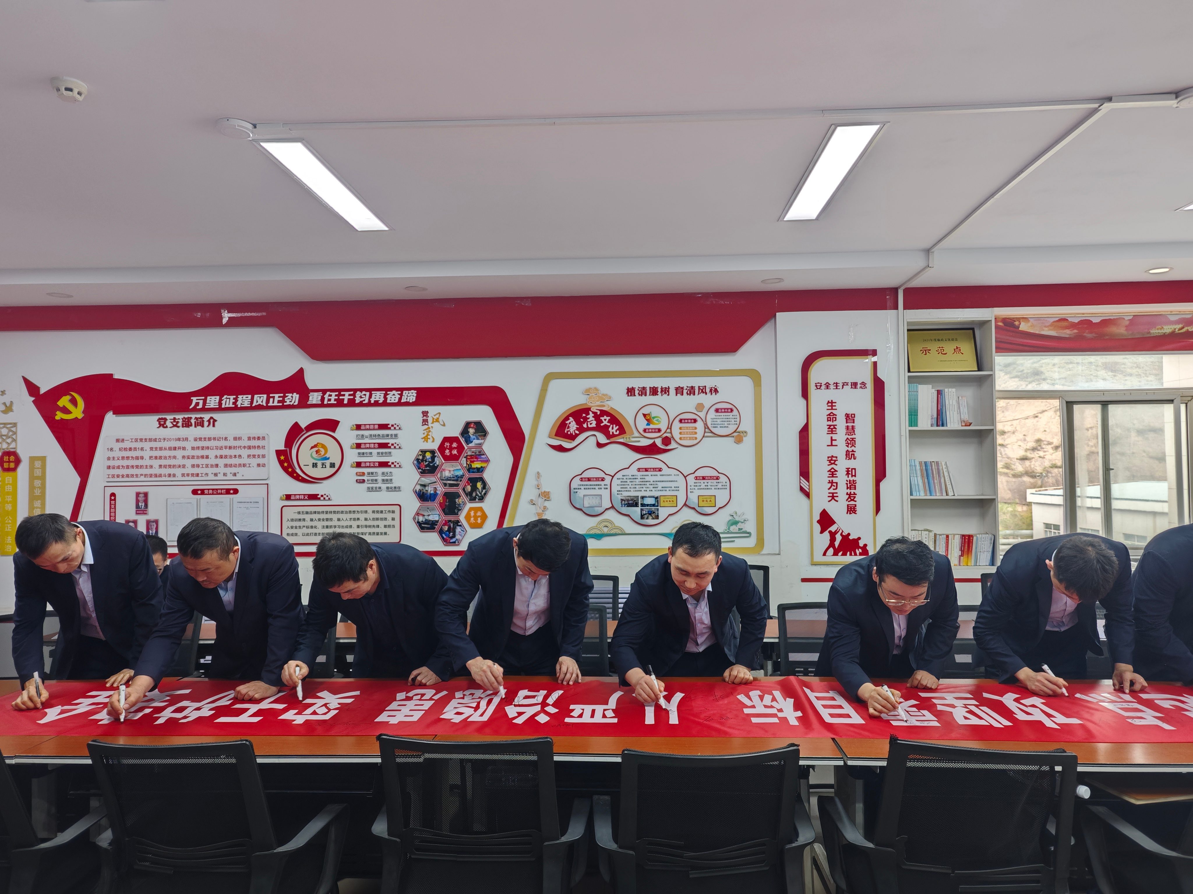 251790325379695806.jpeg 签字(1).jpg