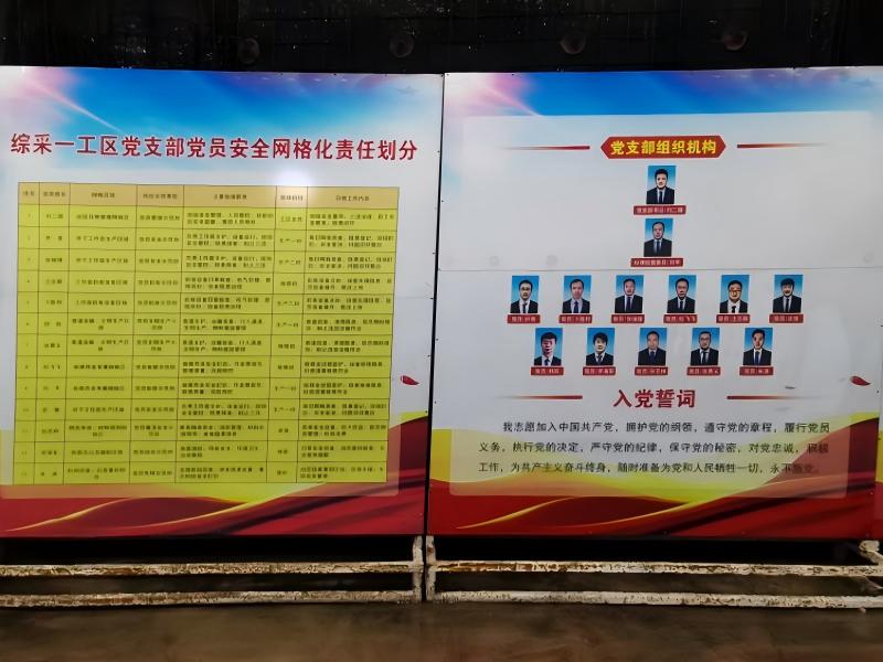 121791794400234483.jpeg 微信图片_20261001113926_69_26.jpg