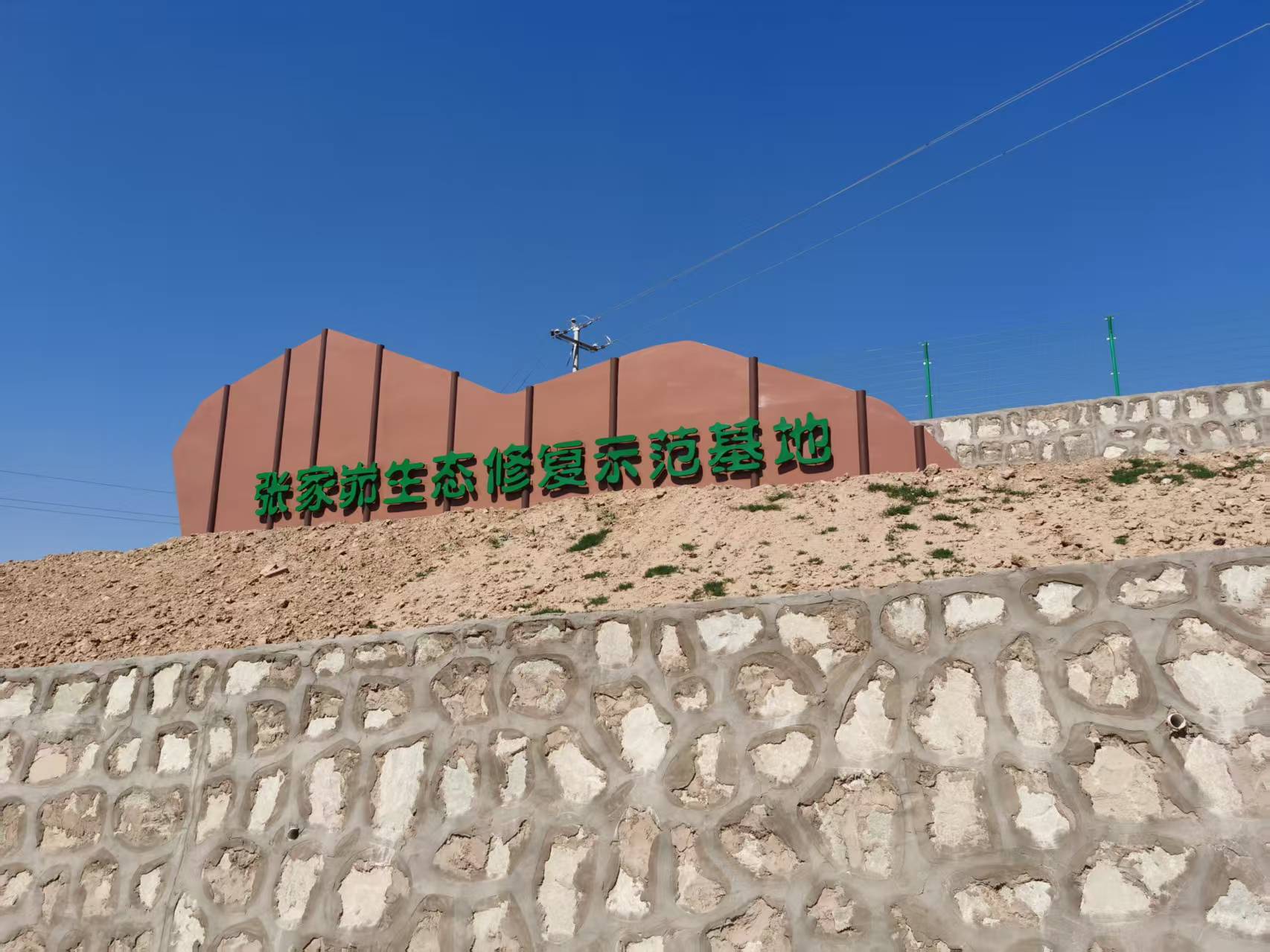 微信图片_20261017082424_105_91.jpg