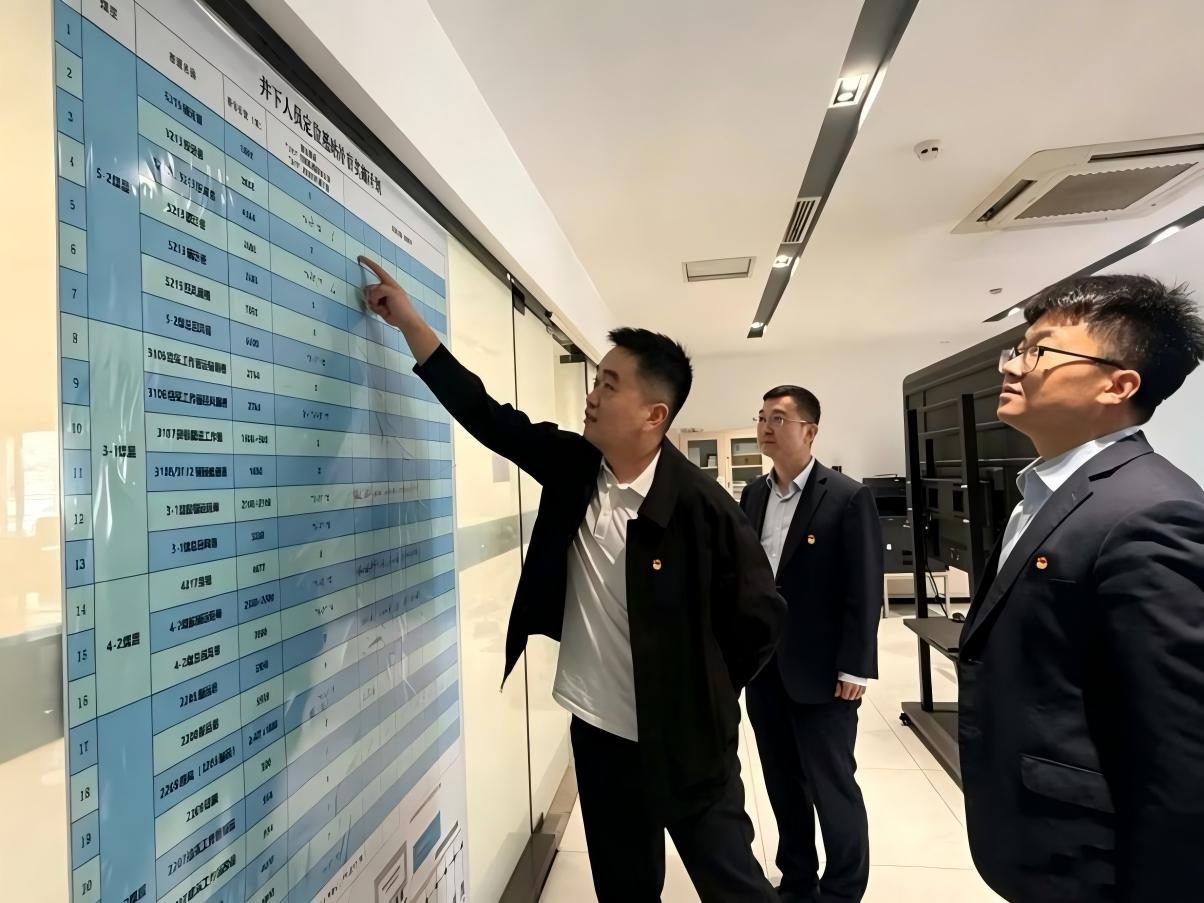 WPS图片(2）.jpg